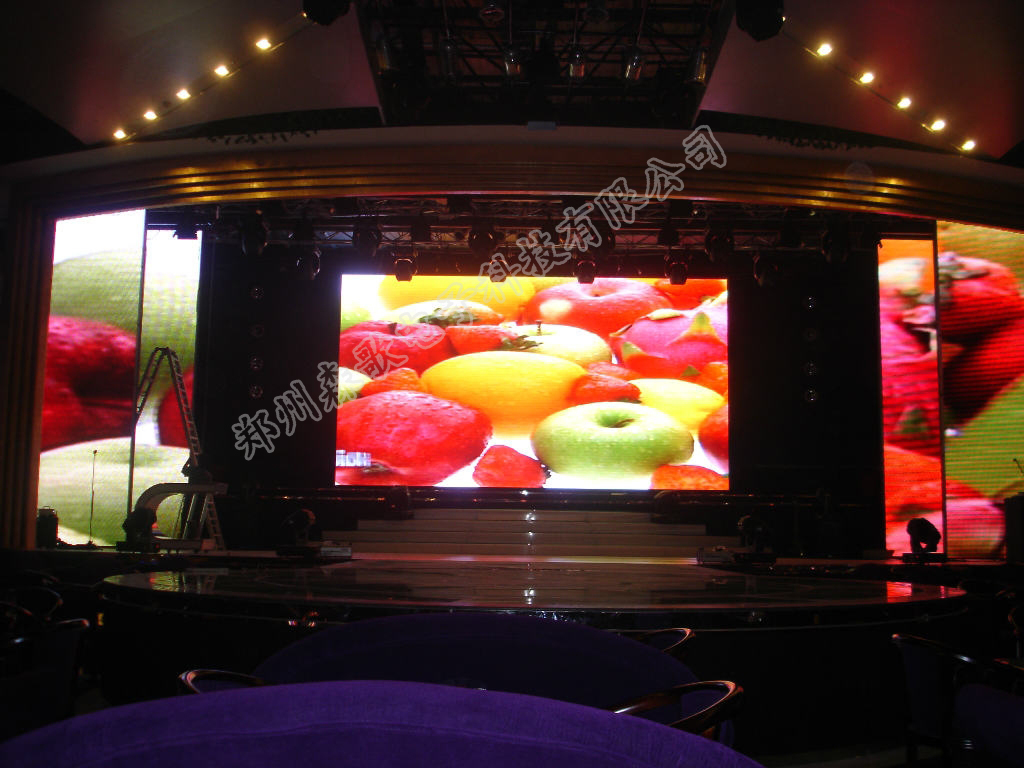 安鋼集團(tuán)酒店